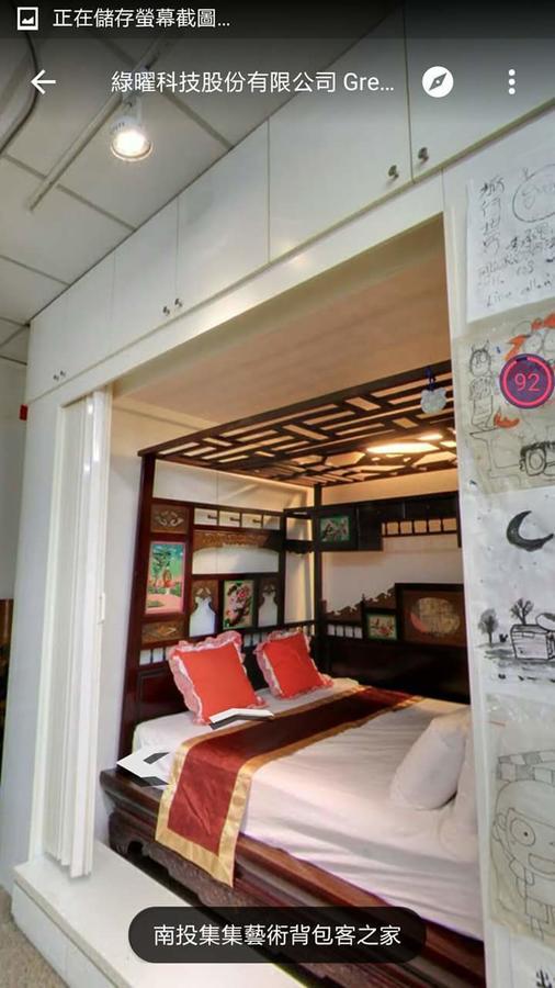 Jiji Art Backpackers Hostel Kültér fotó
